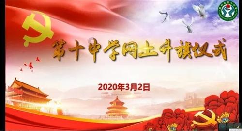 中国象棋启蒙